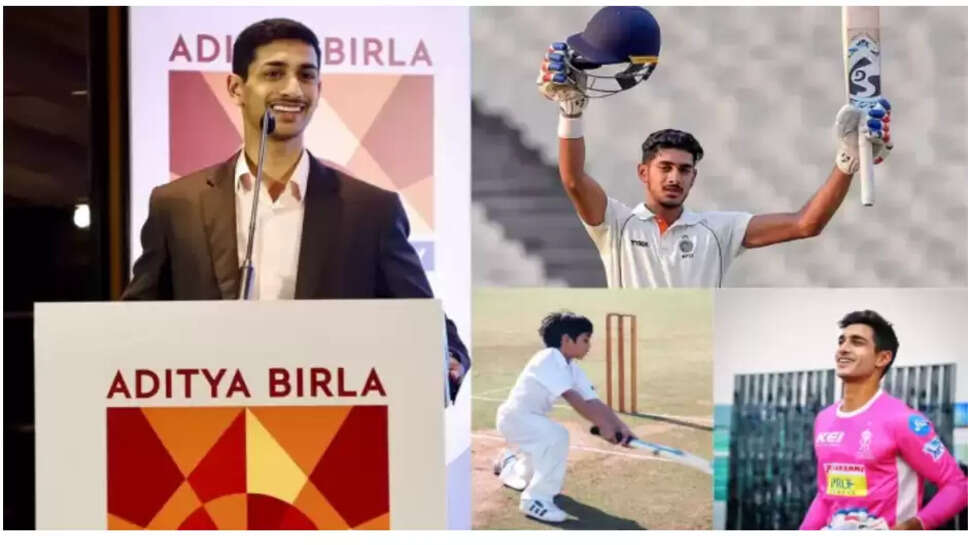 ஆர்யமான் பிர்லா