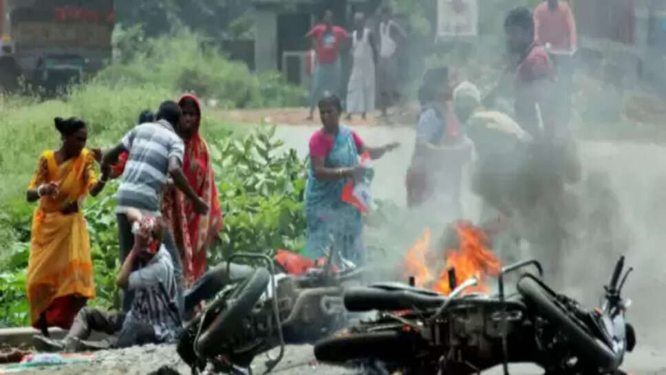 வன்முறை