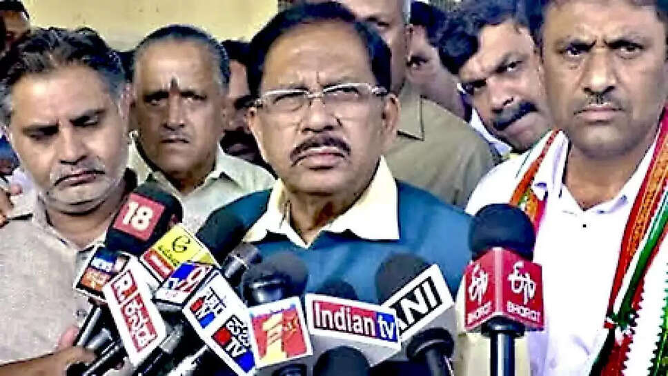 பெங்களூரு