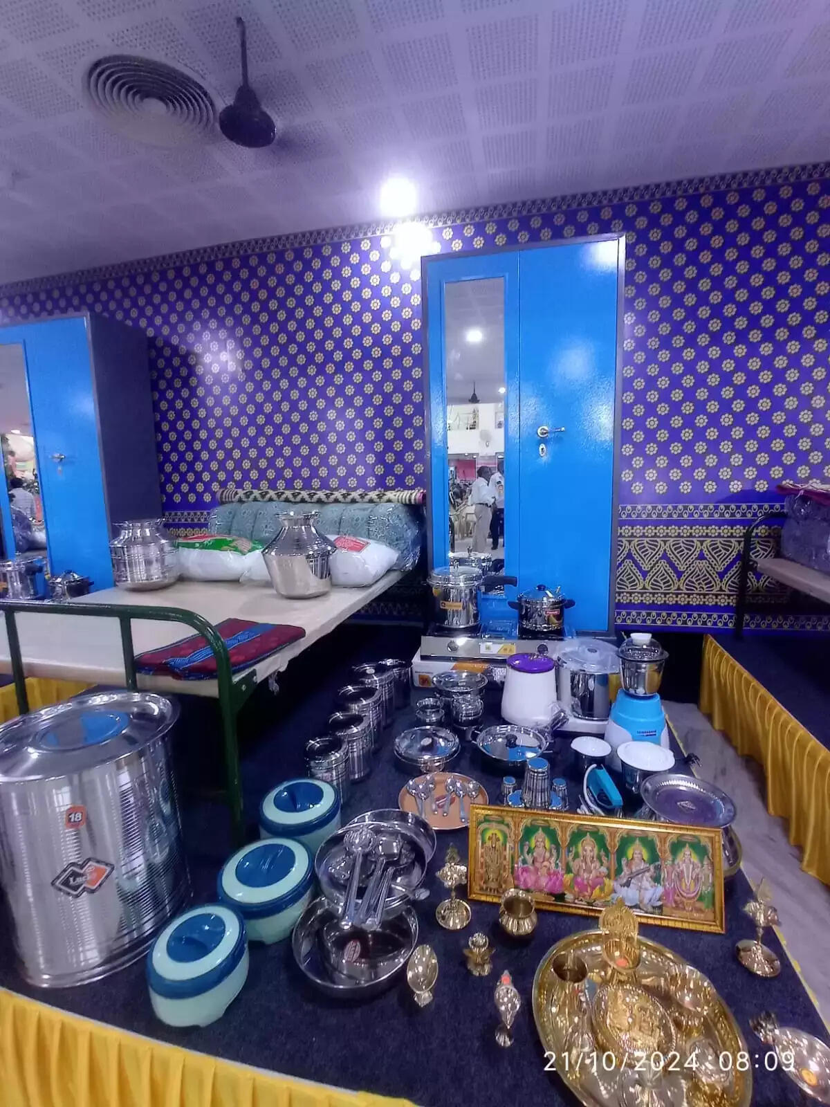 சீர்வரிசை