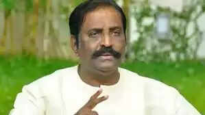 வைரமுத்து