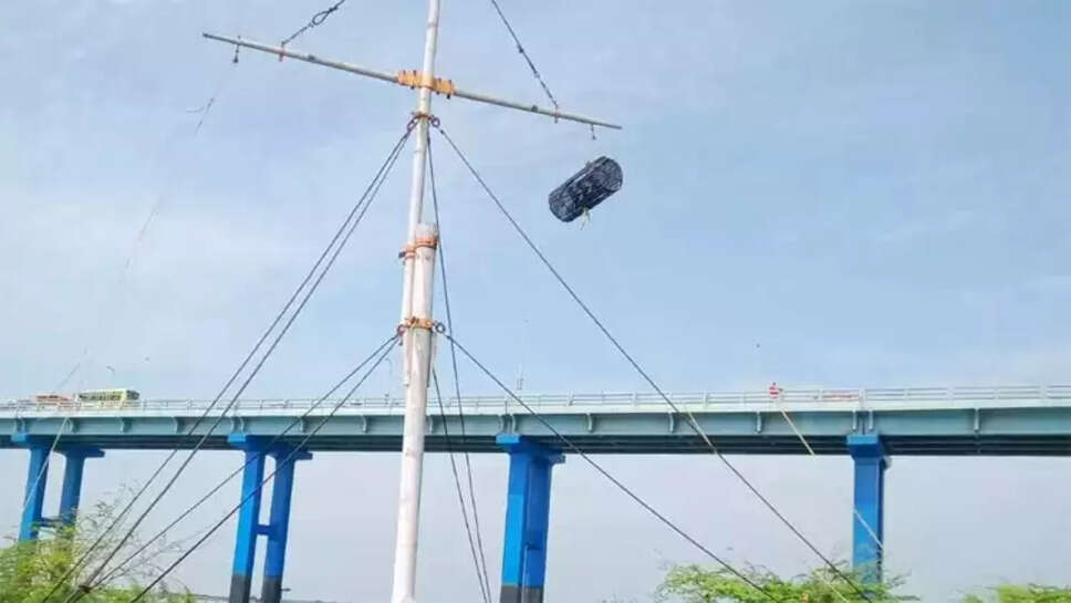 எச்சரிக்கை கூண்டு