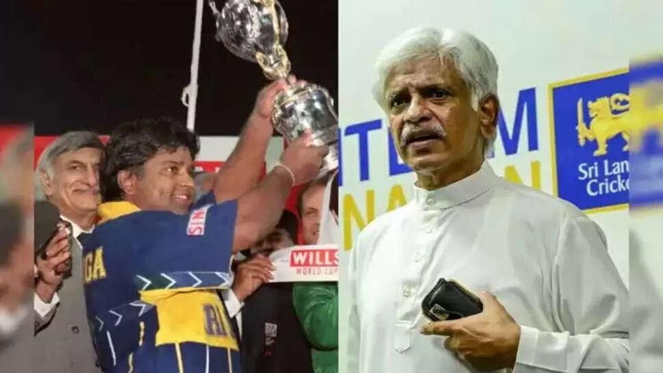 இலங்கை கிரிக்கெட் அர்ஜுன ரணதுங்கா