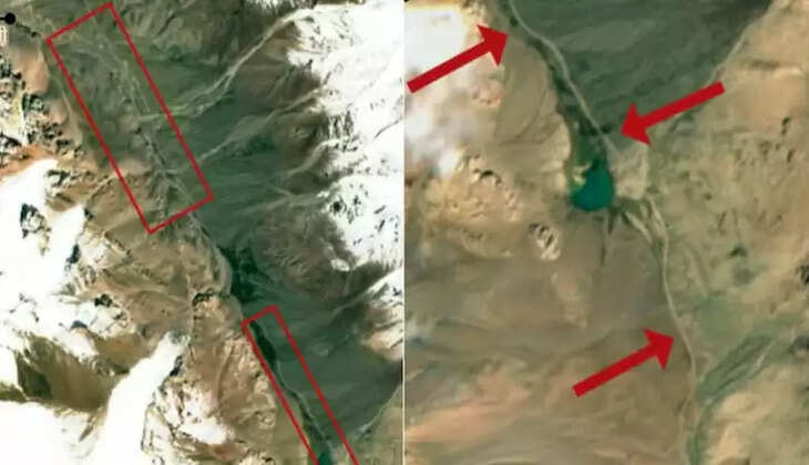 சியாச்சின்