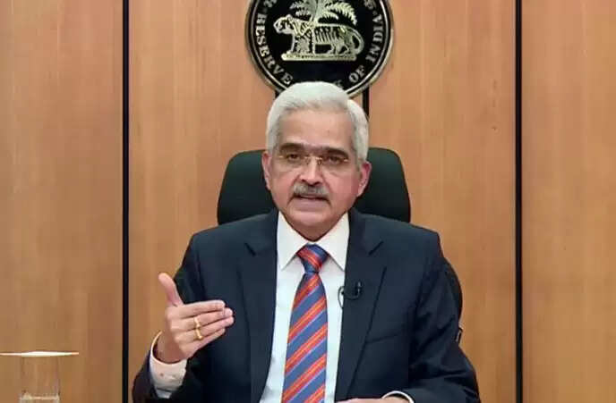 ரெப்போ வட்டி