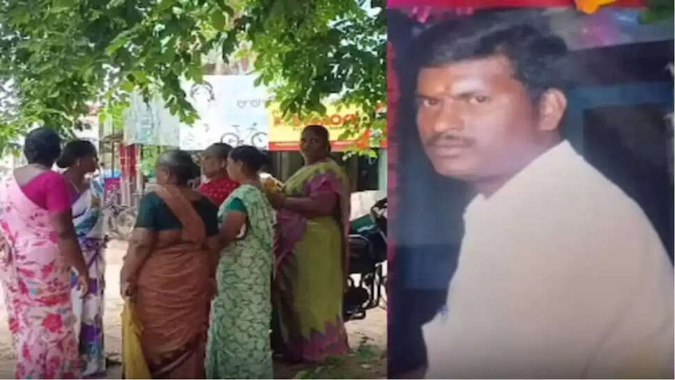 சுகந்தி