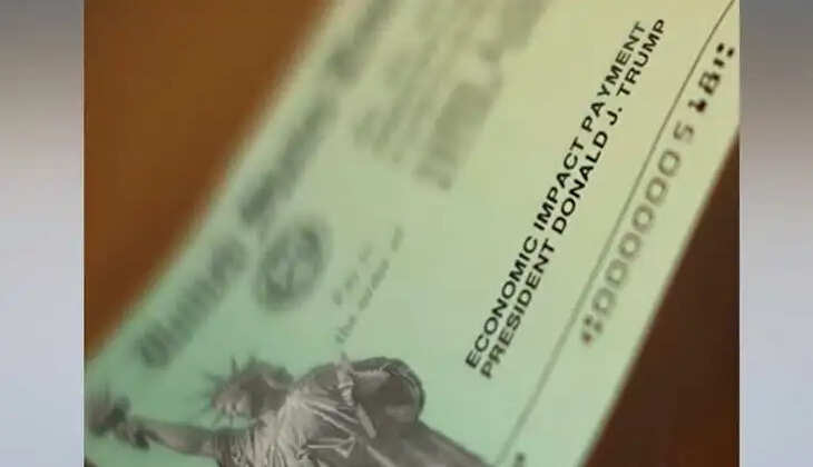 ட்ரம்ப்