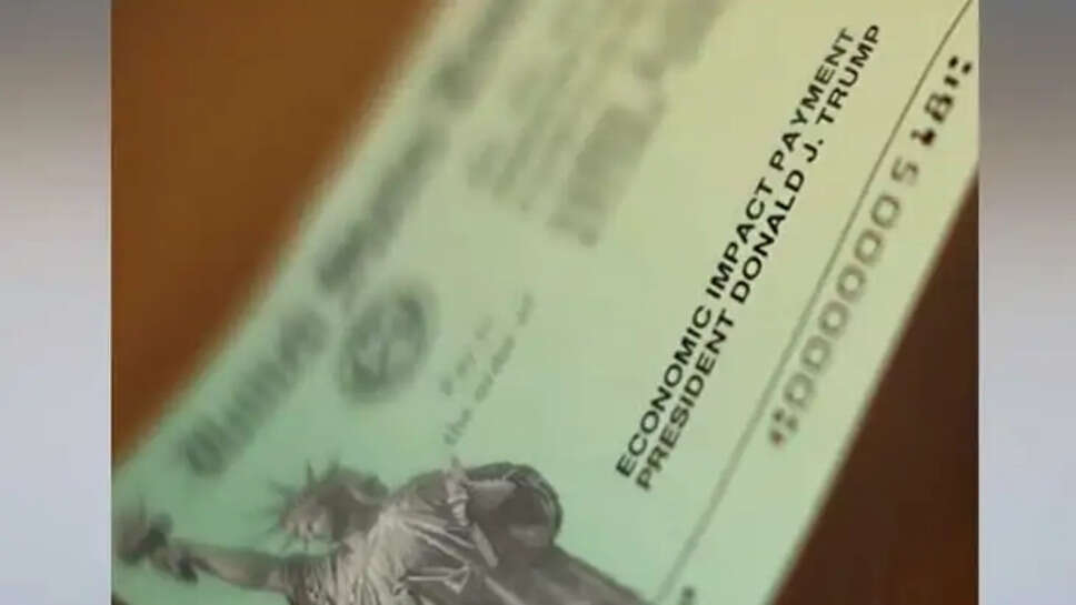 ட்ரம்ப்