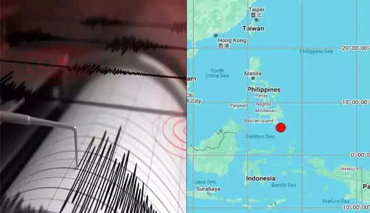 பிலிப்பைன்ஸ் நிலநடுக்கம்