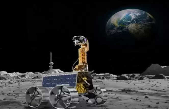 லேண்டர்