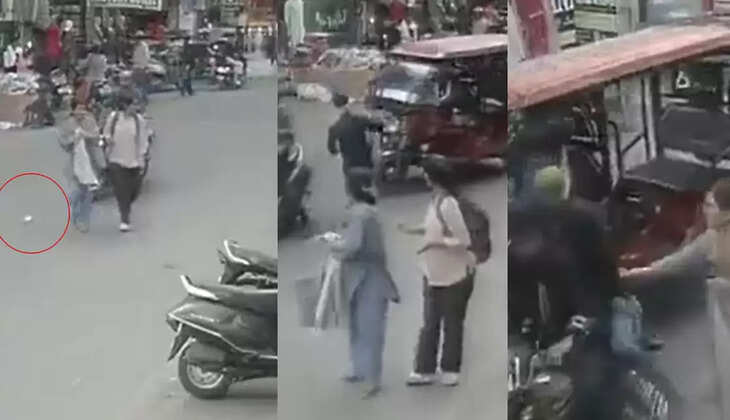 விபத்து