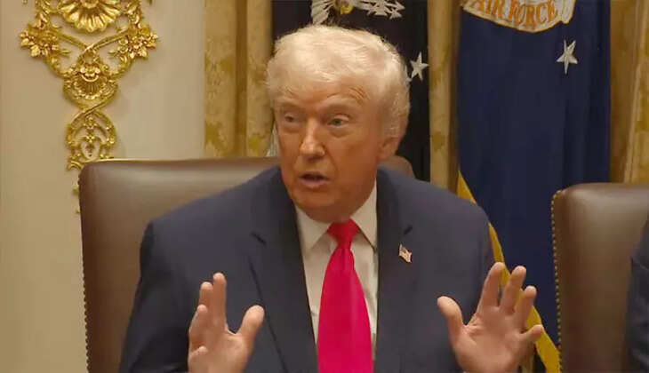 ட்ரம்ப்