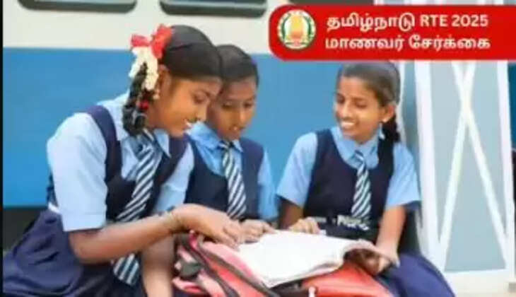 ஆட் டி இ மாணவர்