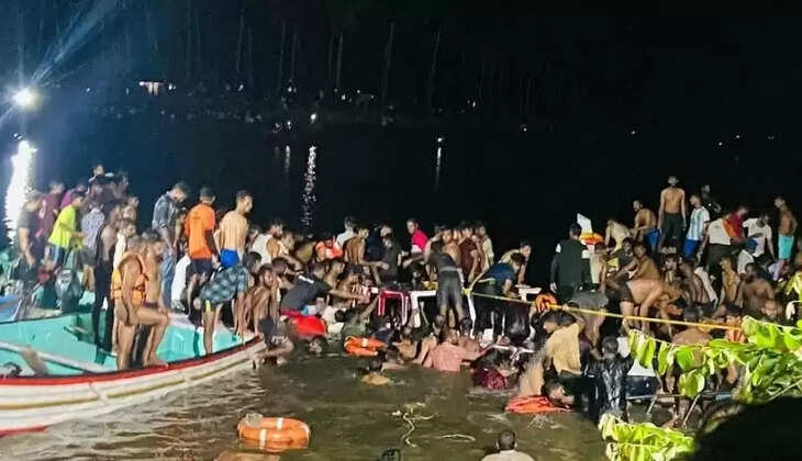 மலப்புரம் 