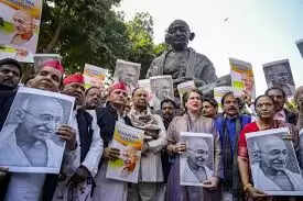 ஜி ராம் ஜி