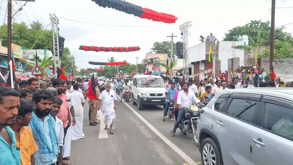 சிக்னல்