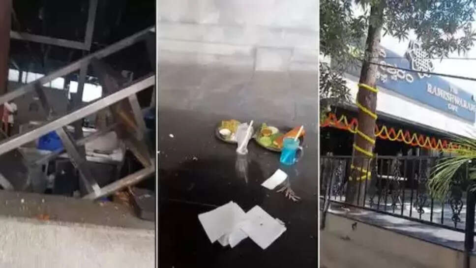 ராமேஸ்வரம் கபே