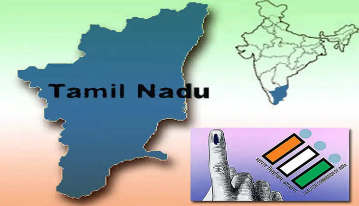 தேர்தல்