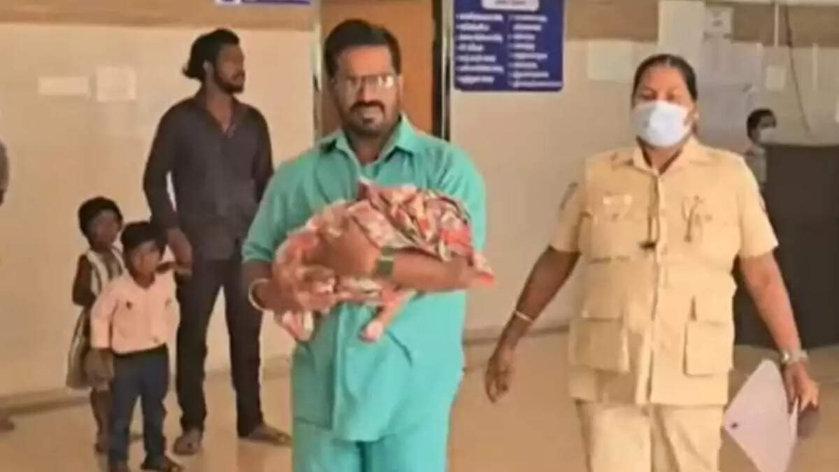 குழந்தை