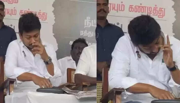 உதயநிதி