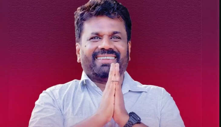 அனுர குமார திசாநாயக்க