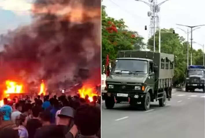 மணிப்பூர் 