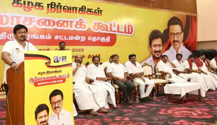 உதயநிதி