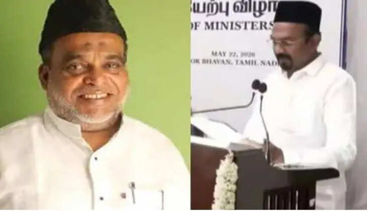 இந்திய யூனியன் முஸ்லிம் லீக் சையத் பரூக் பாஷா