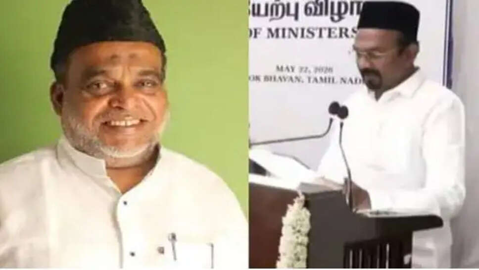 இந்திய யூனியன் முஸ்லிம் லீக் சையத் பரூக் பாஷா