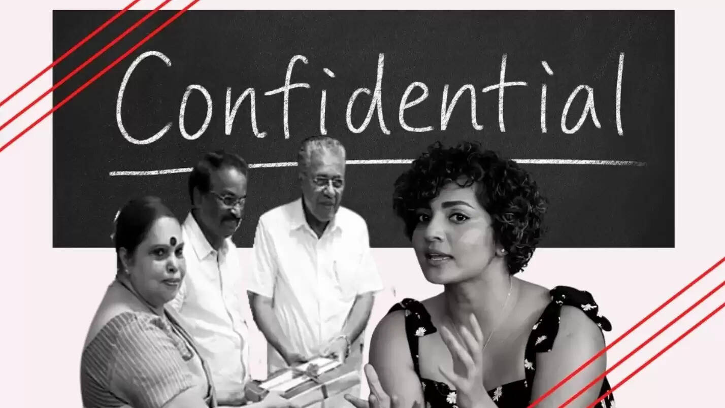 ஹேமா கமிஷன்