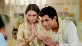 சித்தார்த் அதிதி ராவ்