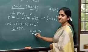 விரிவுரையாளர்