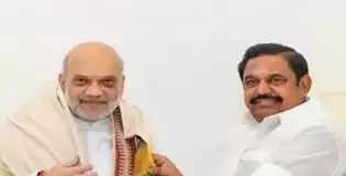 அமித்ஷா இபிஎஸ்