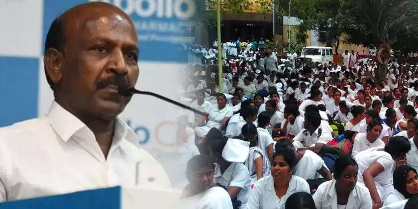 செவிலியர்கள்