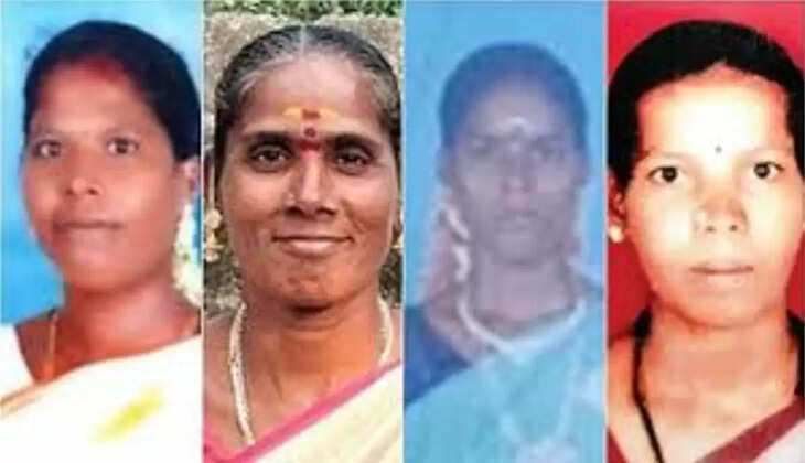 விபத்து