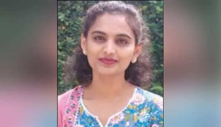 இளம்பெண்