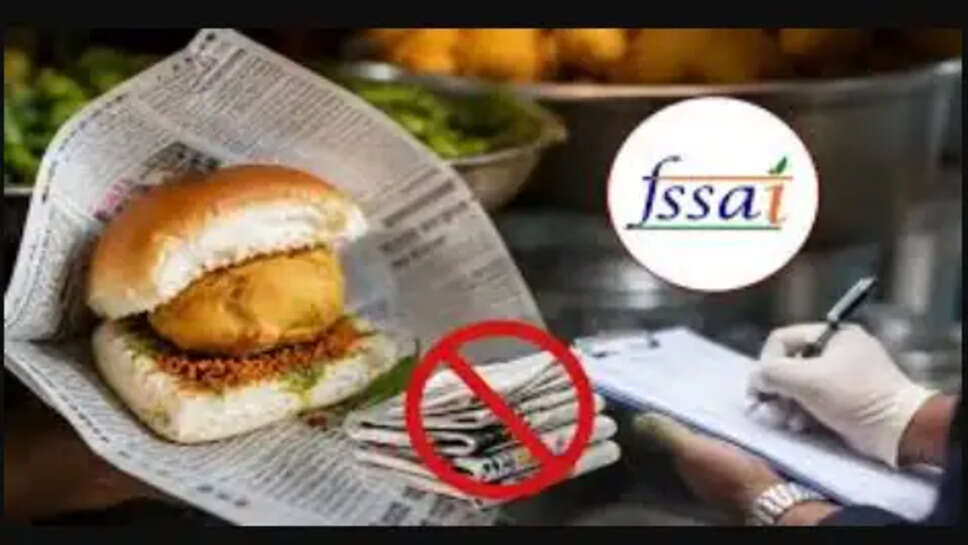 newspaper