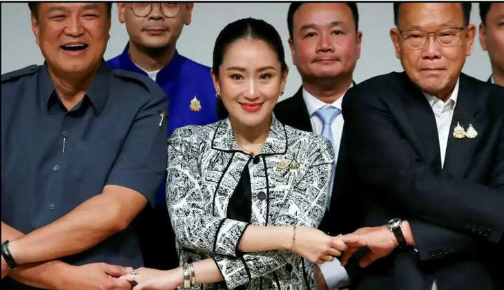 தாய்லாந்து