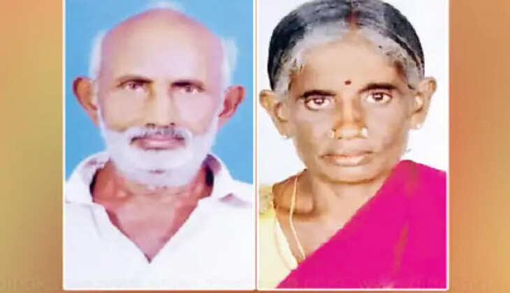 ராஜம்மாள்