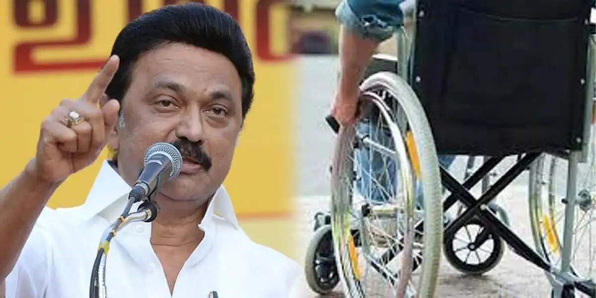 மாற்றுத்திறனாளி