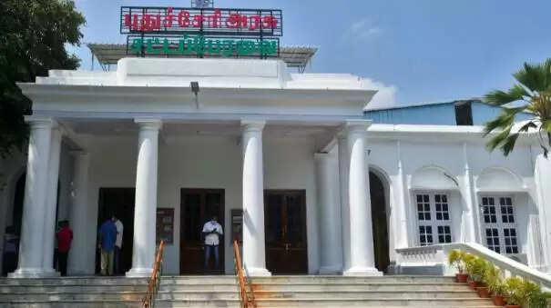 புதுச்சேரி பட்ஜெட்