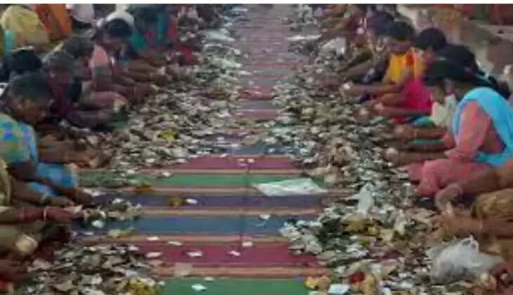 உண்டியல்