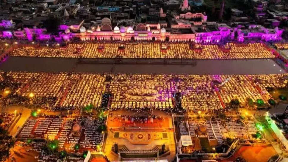  அயோத்தி