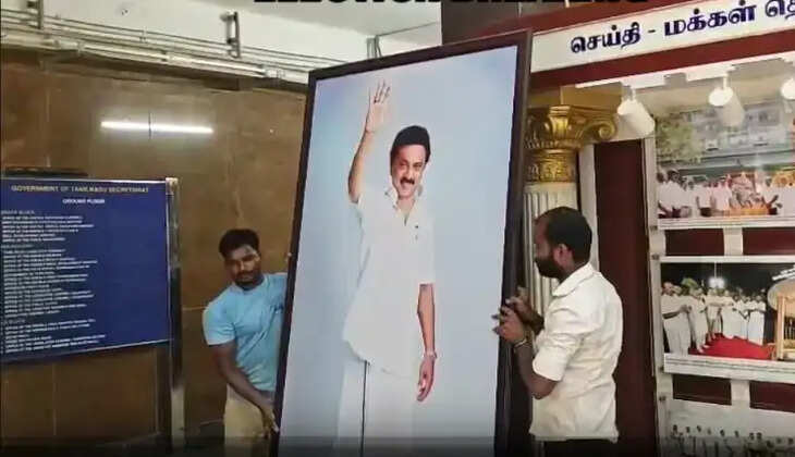 ஸ்டாலின்