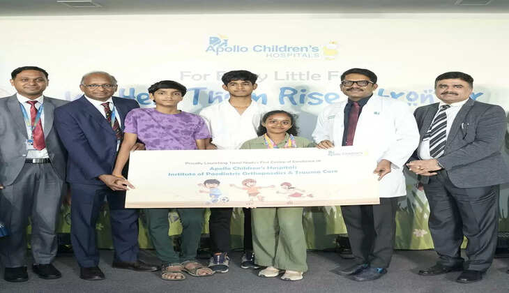 அப்பல்லோ