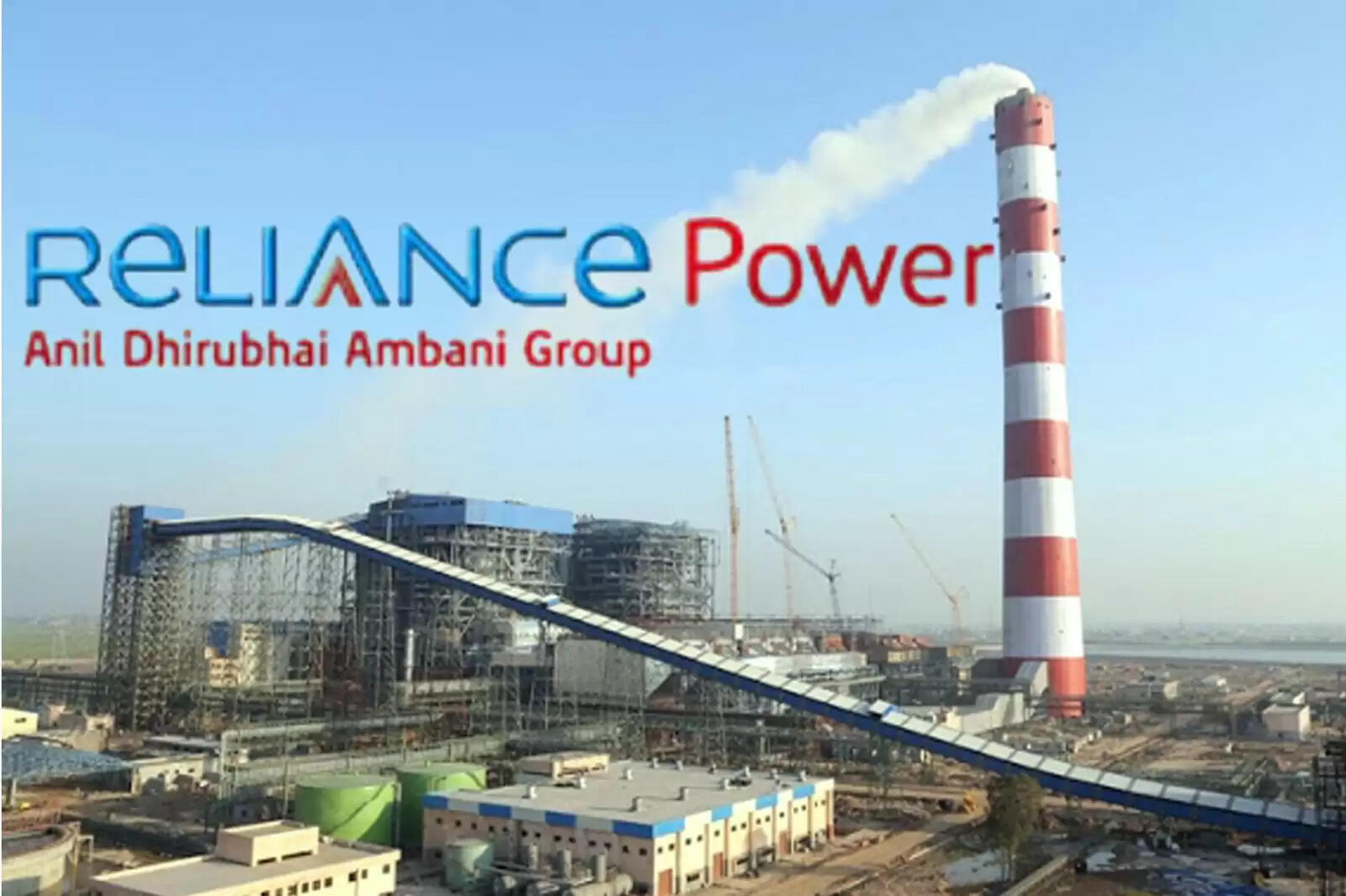 ரிலையன்ஸ்