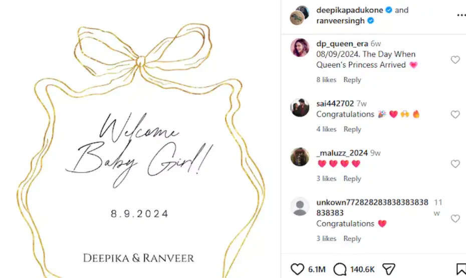 தீபிகா படுகோன் ரன்வீர்