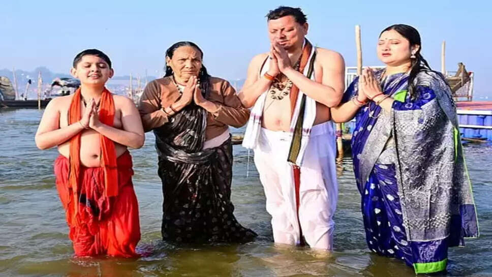 உத்தரகண்ட்