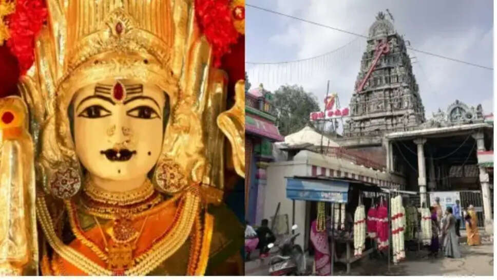 திருவேற்காடு