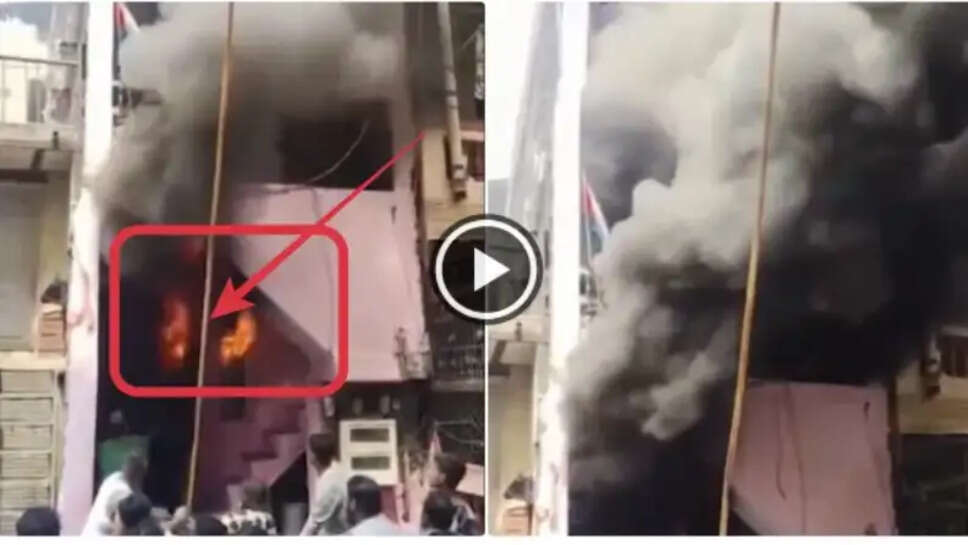 குஜராத்